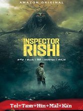 Inspector Rishi