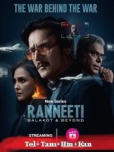 Ranneeti: Balakot and Beyond Season 1